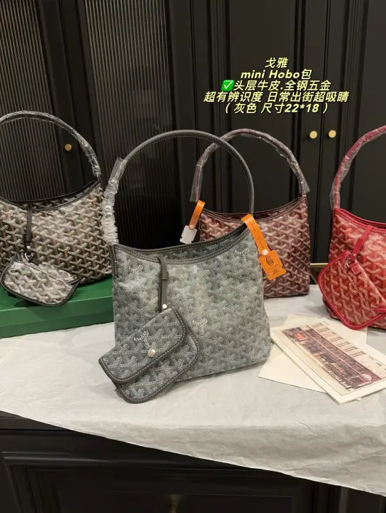 Goyard Size: 22 x 18cm--07